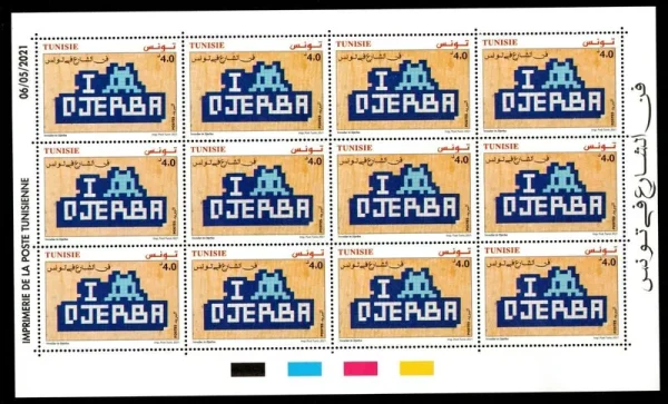 Invader – Djerba Stamps
